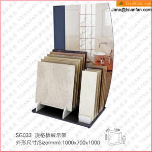 Sg033 Large Stone Display Rack