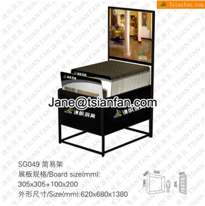 SG049 Ceramic Tile Non Slip Display Rack