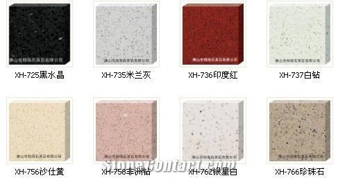 Good Quality Quartz Countertops Cheap Price From China