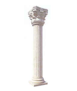 Roma Column, Yellow Granite Roman Column