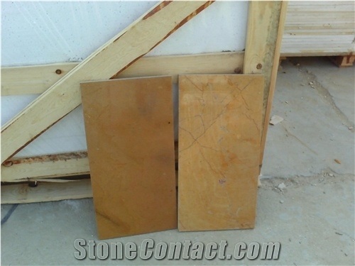 Polished Golden Sinai Limestone Tile