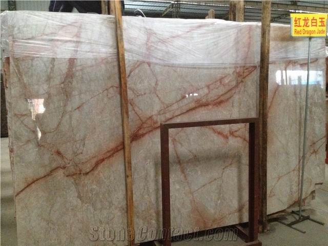Multicolor Red Marble Pink Marble