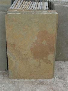 India Kota Honey Limestone Tile(own Factory)