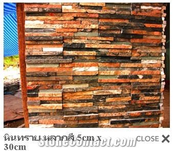 Sandstone Wall Cladding Panel, Hin Sai Daeng Sandstone Wall Cladding