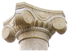 Yellow Granite Column Capital