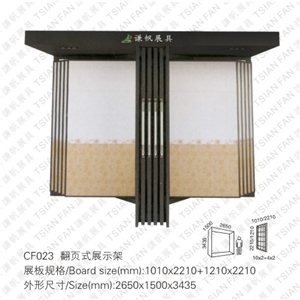 Ceramic Display Rack,Tile Stand,Stone Display CF23