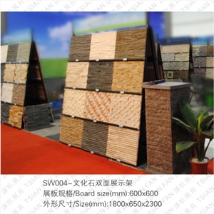 Cultured Stone Display Rack,Cultured Displays SW00