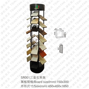 Display Racks,display Stands SR001
