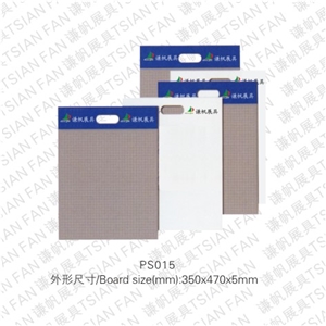 Display Stand, Display Racks PS015