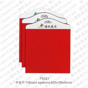 Display Stand, Display Racks PS027