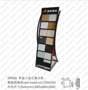 Display Stand for Artificial Stone SR008