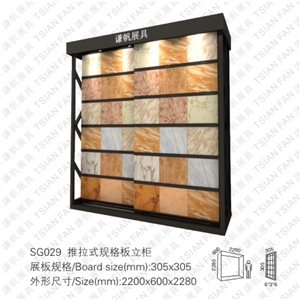 Display Stand for Stone Samples SG029
