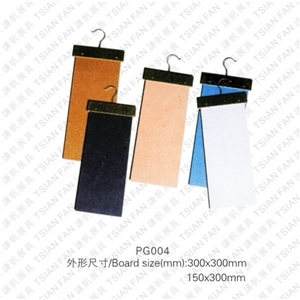 Handle Panel, Display Panel PG004