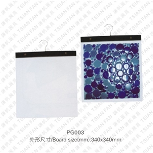 Hanging Display,Hanging Panel,Mosaic Panel PG003