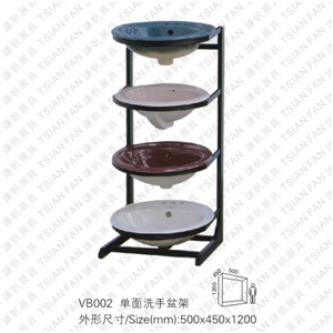 Lavabo Display Rack,Lavabo Displays VB002