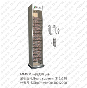 Mosaic Display Rack,Mosaic Display Stands MM050
