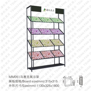 Mosaic Display Rack,Mosaic Display Stands MM051