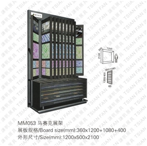 Mosaic Display Rack Mosaic Display Stands MM053