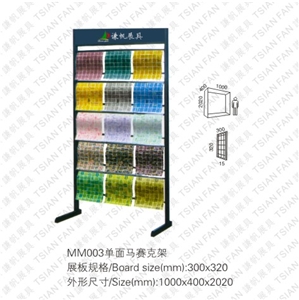 Mosaic Display Rack,Mosaic Displays MM003