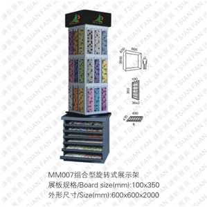 Mosaic Display Rack,Mosaic Displays MM007