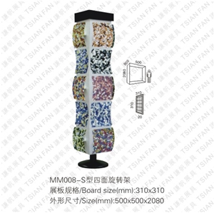 Mosaic Display Rack,Mosaic Displays MM008