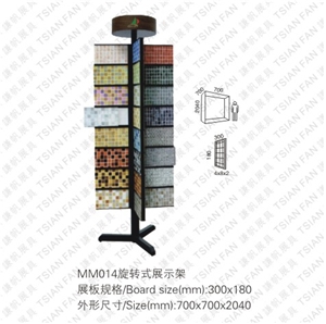 Mosaic Display Rack,Mosaic Displays MM014