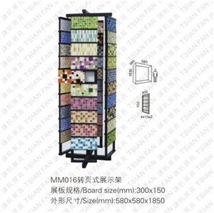Mosaic Display Rack,Mosaic Displays MM016