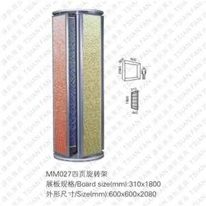 Mosaic Display Rack,Mosaic Displays MM027