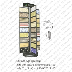 Mosaic Display Rack,Mosaic Displays MM028