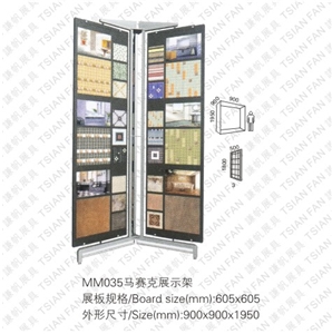 Mosaic Display Rack,Mosaic Displays MM035