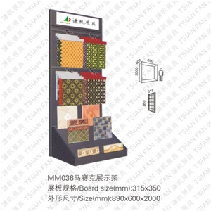 Mosaic Display Rack,Mosaic Displays MM036