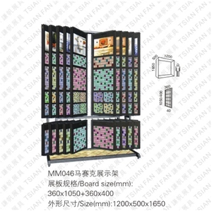Mosaic Display Rack,Mosaic Displays MM046