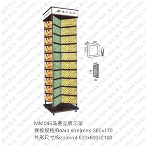 Mosaic Display Rack Mosaic Displays Stands MM045
