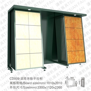 Push - Pull Type Display Stand RackCD009