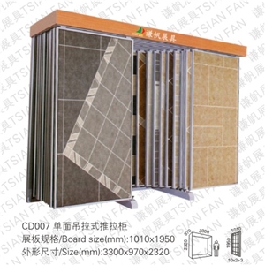 Push - Pull Type Rack007