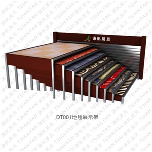 Sliding Displays for Stone and Ceramic TilesDT001