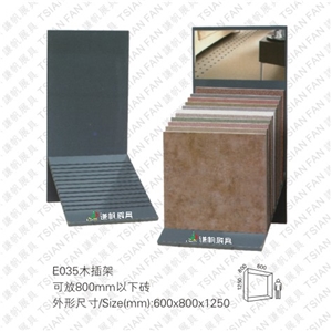 Stone Display Rack,Granite Display,Tile Stand E35