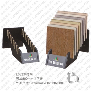 Stone Display Rack,Granite Displays,Tile Stand E32