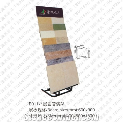 Stone Display Rack Marble Displays Stands E011