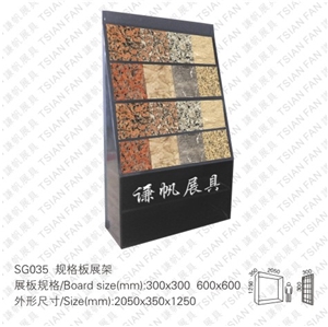 Stone Display Stands,Tile Displays Rack SG035