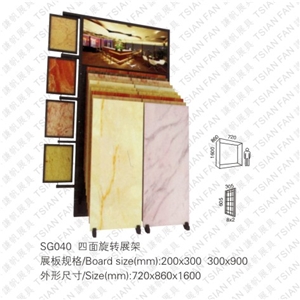Stone Display Stands,Tile Displays Rack SG040