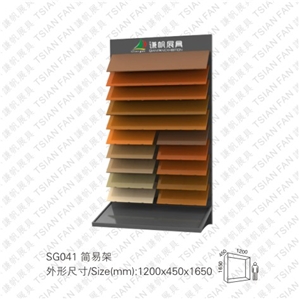 Stone Display Stands,Tile Displays Rack SG041
