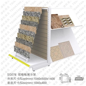 Stone Display Stands,Tile Displays Rack SG078