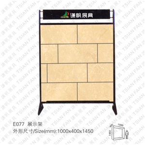 Tile Display Stand E077