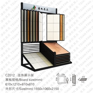 Tile Display System Eye-catchingCZ012