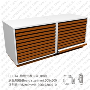 Tile Displays, Drawer Displays CC014