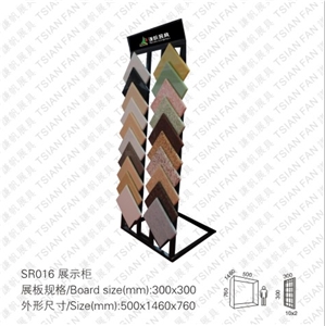 Tile Displays, Tower Displays Rack