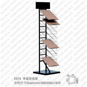 Tower Displays for Marble and Granite E074
