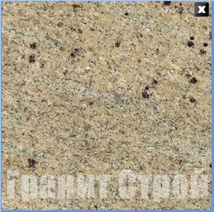 Kashmir Gold Granite Tiles, India Yellow Granite