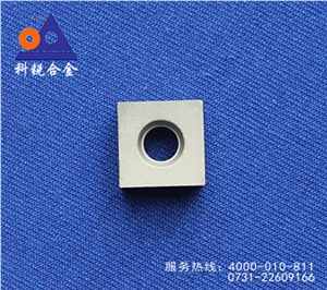 Stone Cutting for Chain Saw
